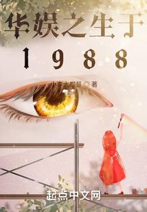 财神相公萌宝妻