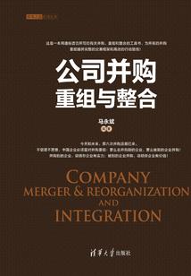 师糊徒儿很乖