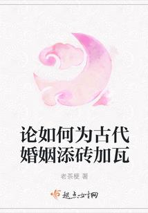 伊囚人不如求己