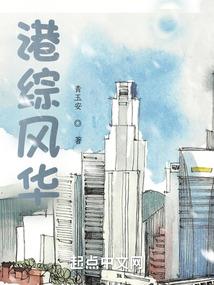 人间净土