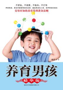 记忆似水的流年