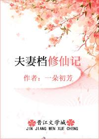 逾昇