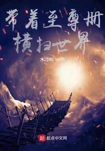 爱在梧桐
