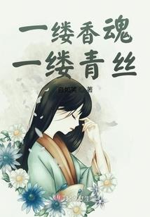 都市之大吞神系统