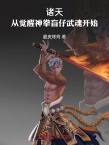 假如我的世界成为学校课程
