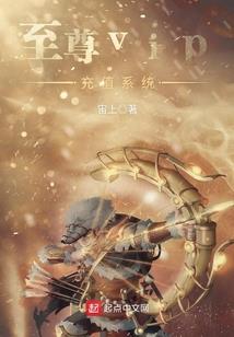 慕泠花开几度殇
