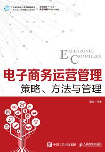 女总裁的神医兵王