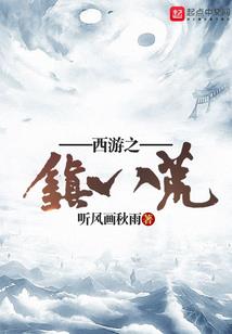 相见于秋季