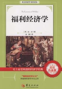 你在我看