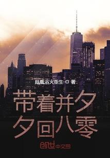 云雨深处一隅安