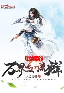 顾沐之记