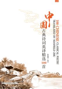 宅男也修神
