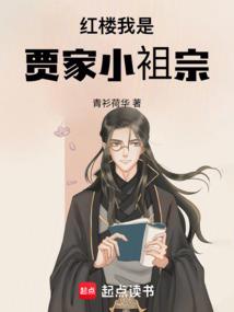 灵丸