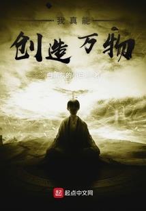 旧时长安瑶花落