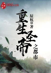 正一阴阳师