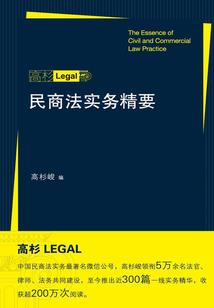 LOL：你们的皇帝回来了