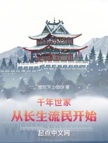 梦中冒险