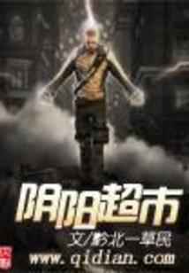 天下变换计