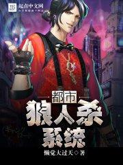 等你说娶我