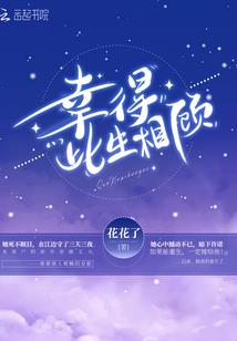 系统之超凡农民