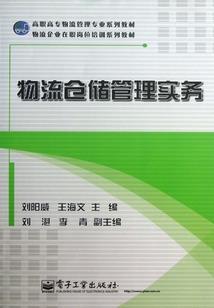 完美复仇冷公主的邪魅王子