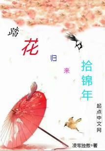 圣人天下