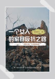 梦幻孤仙传