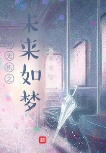 绝情王爷娇弱妃