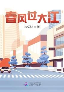 人生五十年