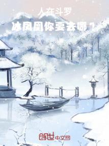 穿书之成为校园恶毒女配
