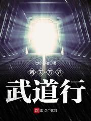 沉默契约录