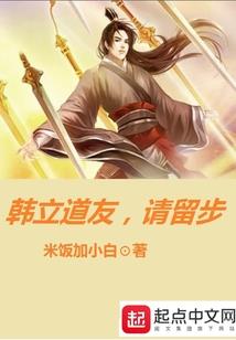 代号星