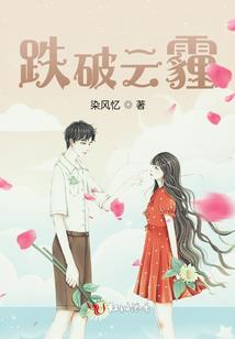 大唐：原来我是隐世高手