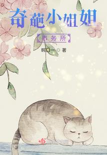 我在明朝做手工