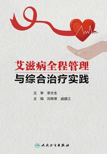 为时不迟