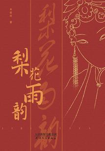 重生军婚太撩人