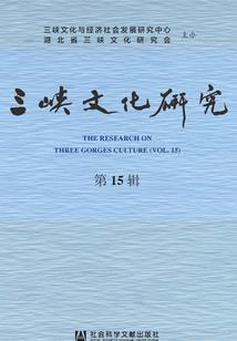 重生之白驹