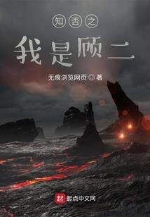 首席总裁价一零一