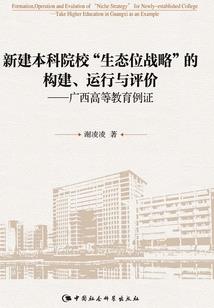 湮灭位面