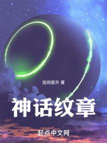 难葬之人