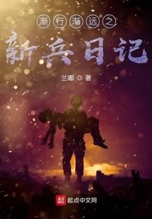 王妃驾到，王爷请让道