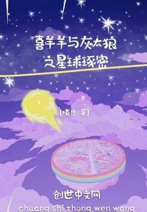 千浮恋