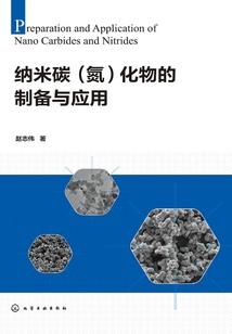 阴阳永恒