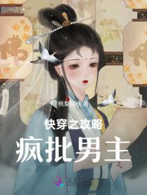 青涩的时光and我们