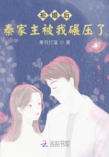 异能学城
