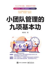 重生之绚烂青春