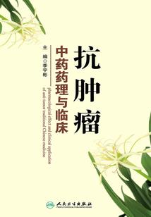 仁者为王