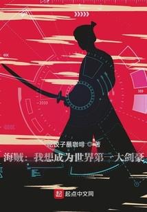 无能自卑者的爱