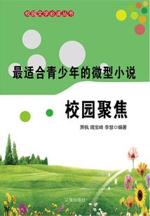 十方仙界