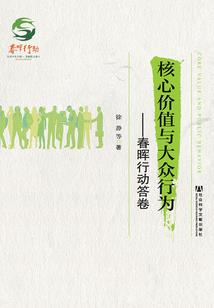 穿越之公主在上